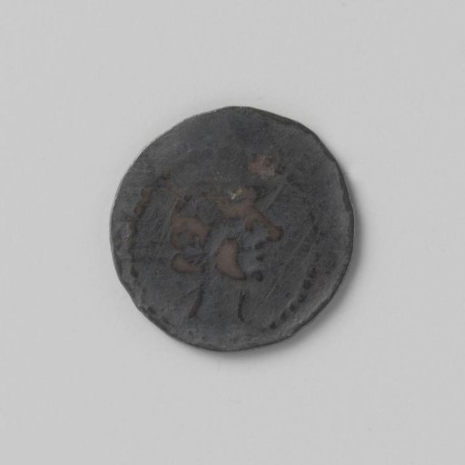 Dutch token of Floris V, 1256-1296