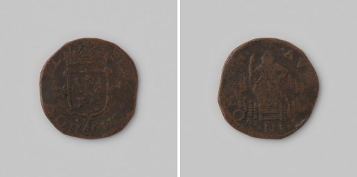 Holland oord in the name of Philip II, 1573