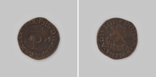 Holland medal in the name of Philip II, 1575