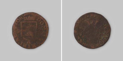 Holland duit in the name of Philip II
