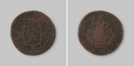 Holland oord in the name of Philip II, 1576