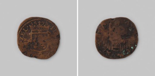 Holland oord in the name of Philip II, 1578