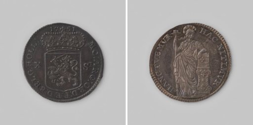 Dutch half guilder, 1751