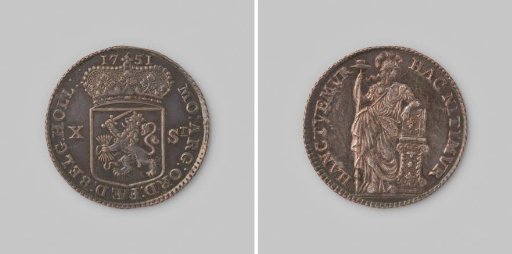 Dutch half guilder, 1751