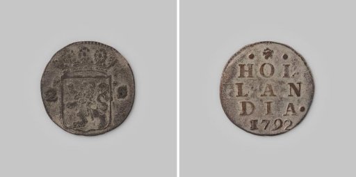 Dutch double stuiver, 1792