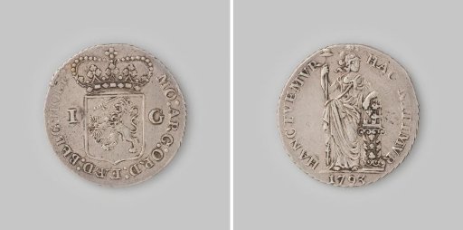 Dutch guilder, 1793