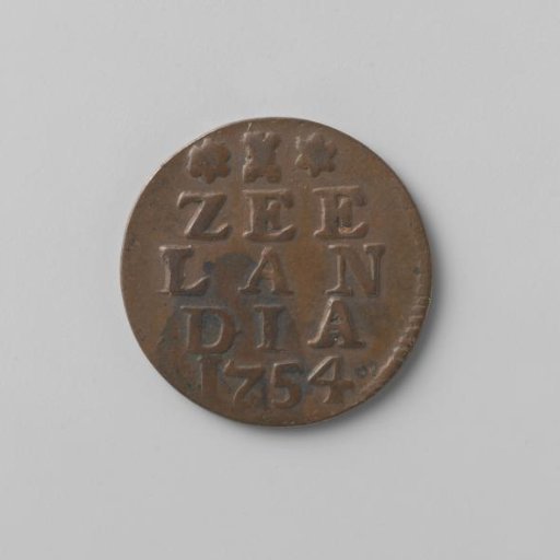Zeeland duit, 1754