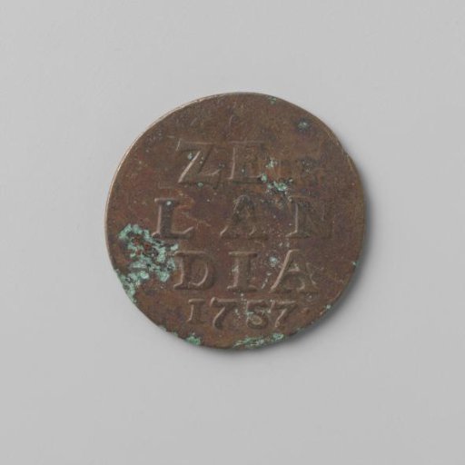 Zeeland duit, 1757