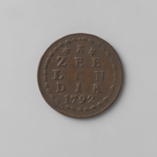 Zeeland duit, 1792