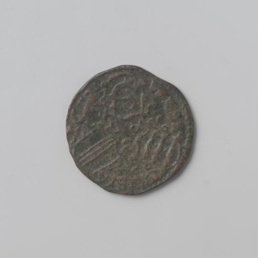 West Frisian duit, 1658