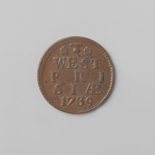 West Frisian duit, 1739