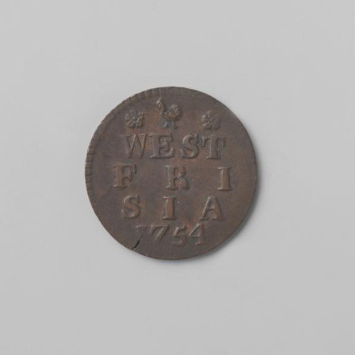 West Frisian duit, 1754