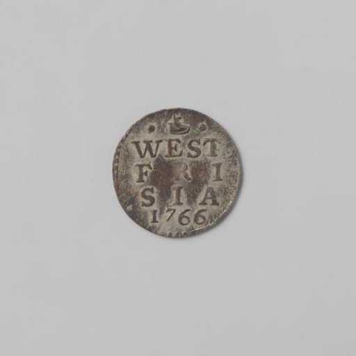 West Frisian bezemstuiver, 1766