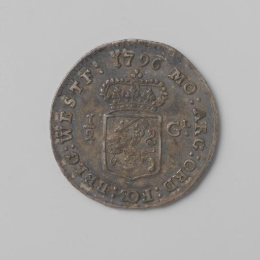 West Frisian half guilder, 1796