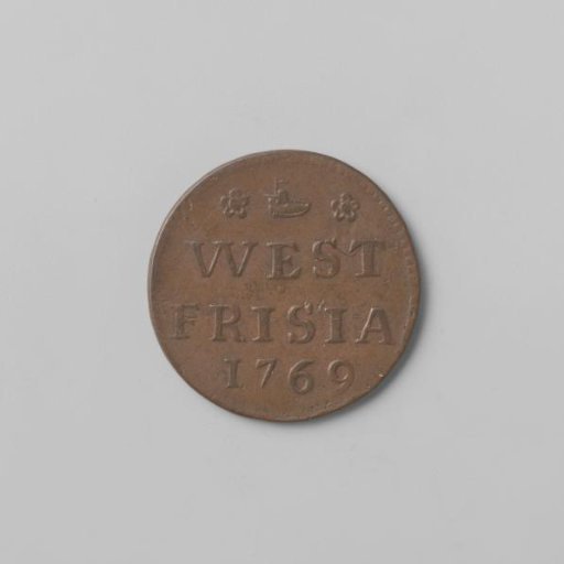 West Frisian duit, 1769