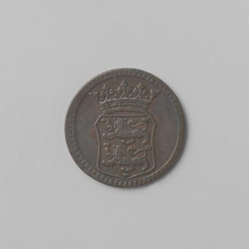 West Frisian duit for the VOC