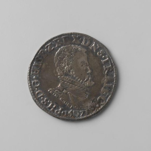 Utrechtse fifth-philipsdaalder of Philips II, 1571