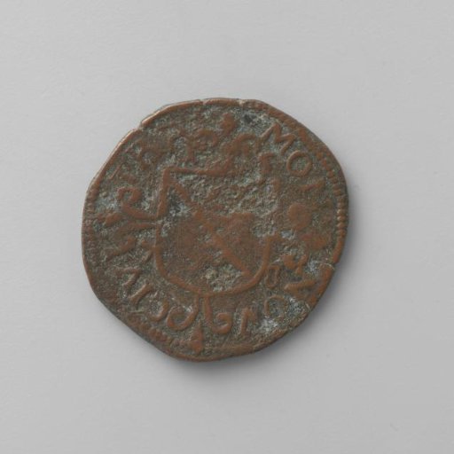 Oord of the city of Utrecht in the name of Philip II, 1578