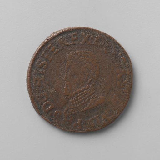 Overijssel statenoord in the name of Philip II