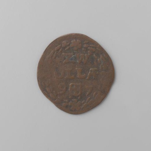 Three-buckler of the Three Cities, 1560