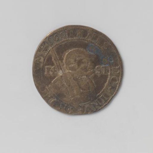 Half florin of Friesland, 1601
