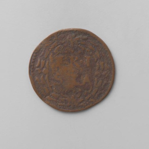 Duit of Friesland