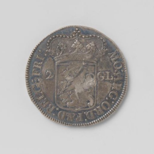 Two-guilder of Friesland, 1696