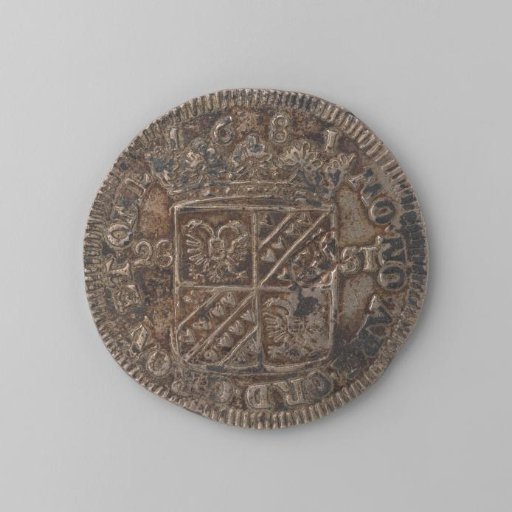 Florin of Groningen and the Ommelanden, 1681