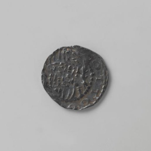 Gelderland penny (denier) of Count Otto II, 1229-1271