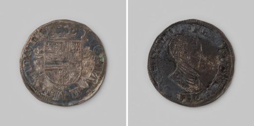 Gelderland fifth philipsdaalder of Philip II, 1555-1598