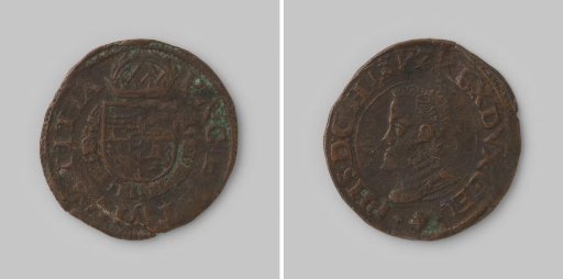 Gelderland statenoord in the name of Philip II, 1555-1598