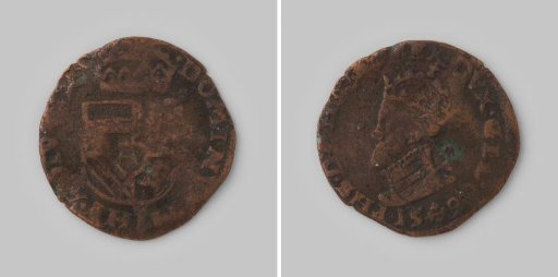 Gelderland oord of Philip II, 1590