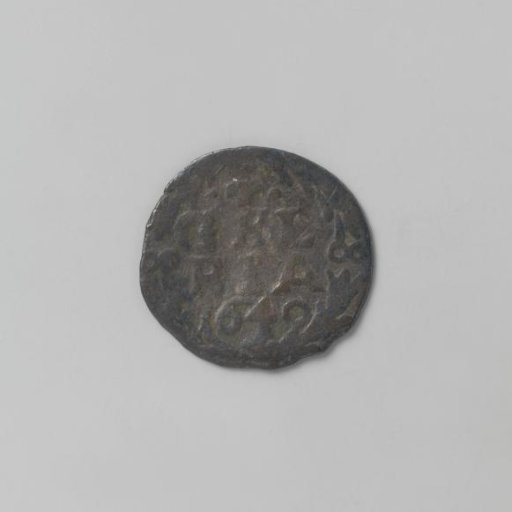 Gelderland shilling, 1640