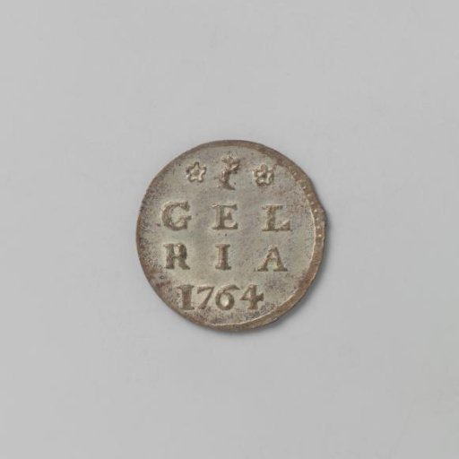 Gelderland stuiver, 1764