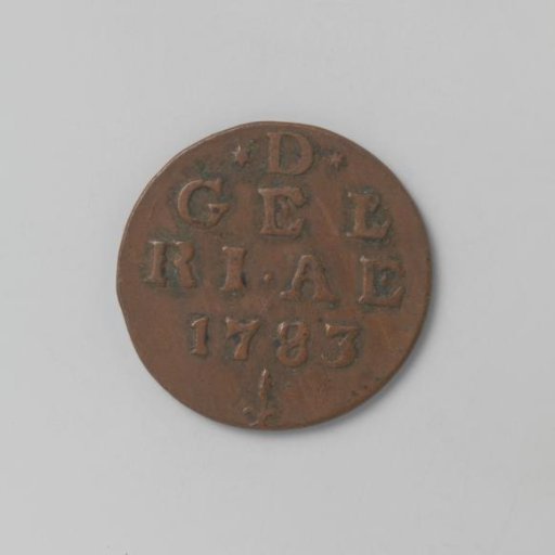 Gelderland duit, 1783