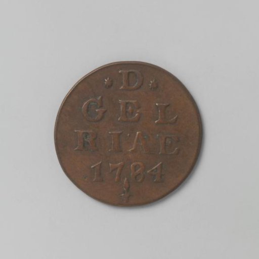 Gelderland duit, 1784