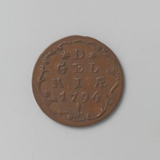 Gelderland duit, 1794