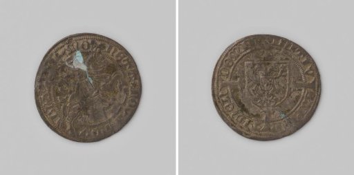 Nijmegen peerdeke or quarter snaphaan