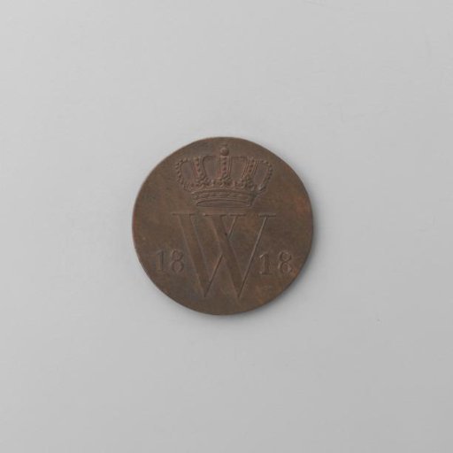 Dutch cent, 1818