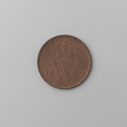 Dutch cent, 1822