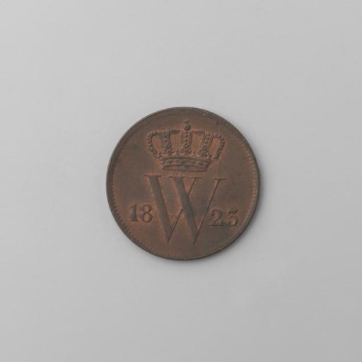 Dutch cent, 1823