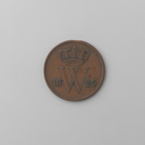 Dutch cent, 1823