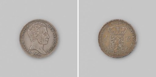 Dutch guilder, 1824