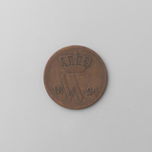 Dutch cent, 1824