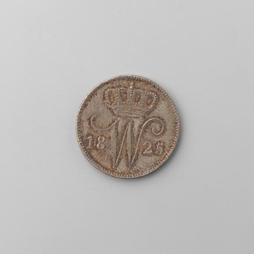 Dutch 25 cents, 1825