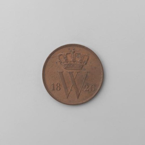 Dutch cent, 1826