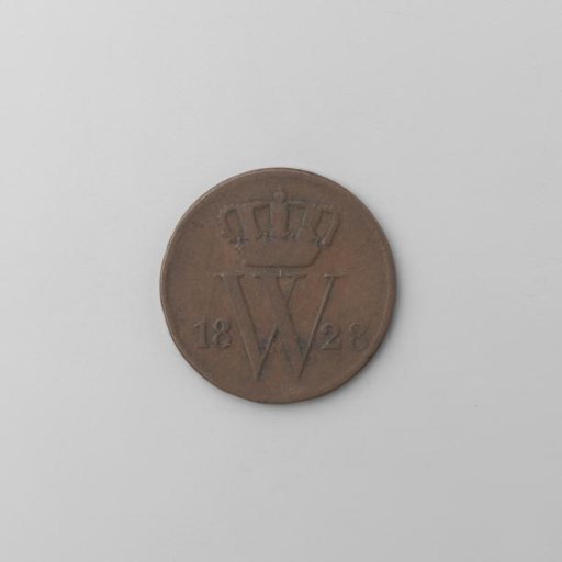 Dutch cent, 1828