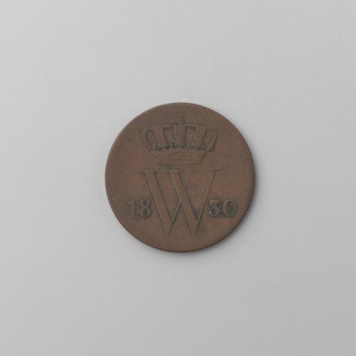 Dutch cent, 1830