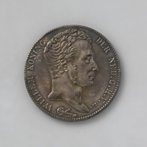 Dutch 3-guilder coin, 1832