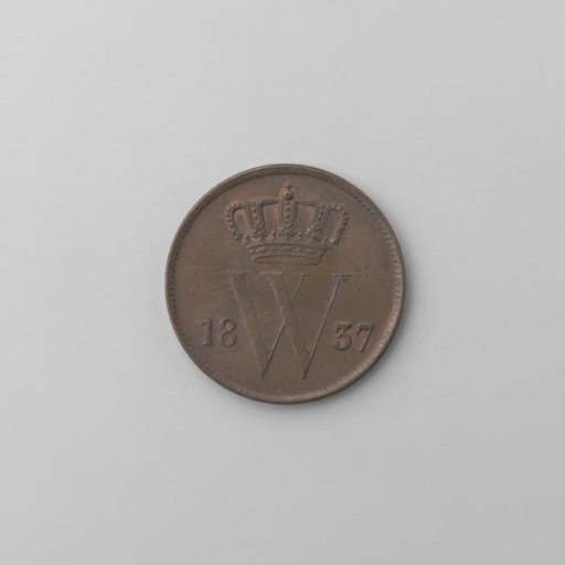 Dutch cent, 1837